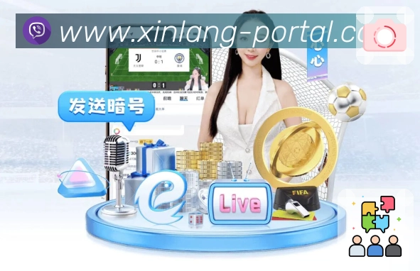 公司使命与愿景