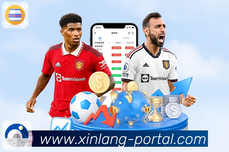 账号与隐私防护